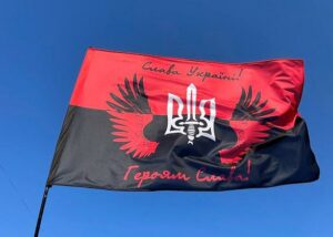 flag angely ukraine krasno chernyj jpg