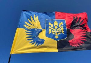 flag angely ukraine s gerbom transformersine zheltyjkrasno chernyj jpg