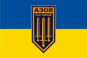 flag azova sso harkov jpg