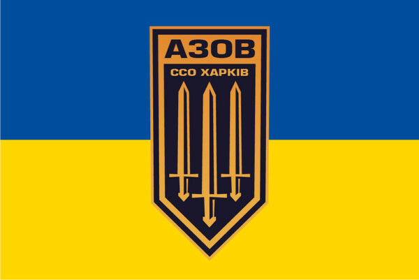 flag azova sso harkov jpg