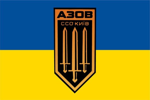 flag azova sso kiev jpg