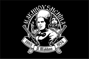 flag batki mahno jpg