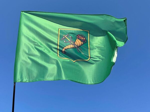 flag harkova jpg
