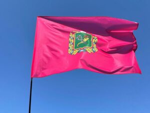 flag harkovskoj oblasti jpg