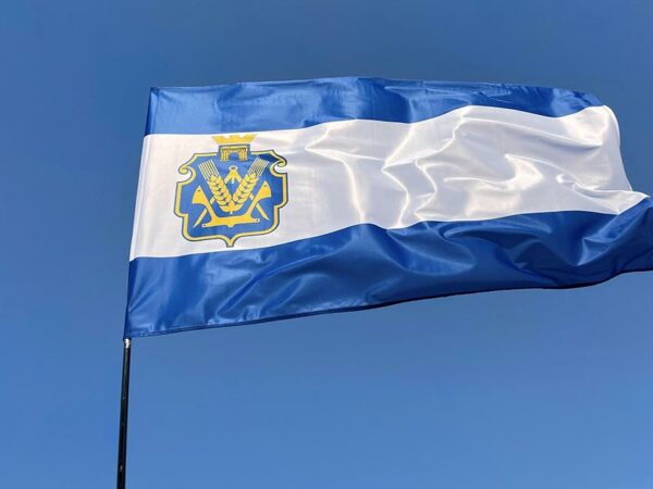 flag hersonskoj oblasti jpg