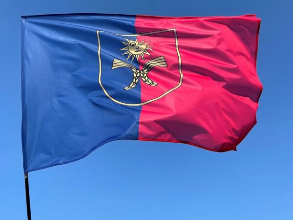 flag hmelniczkoj oblasti jpg