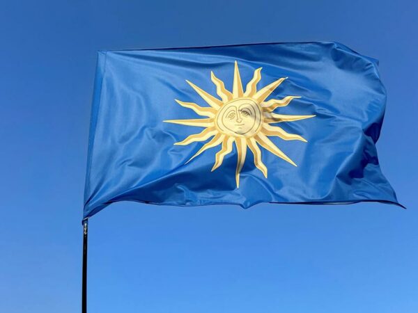 flag kamenecz podolskogo jpg