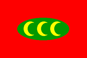 flag osmanskoj imperii 2 jpg