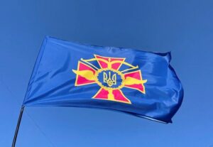 flag pvo ukrainy1 jpg