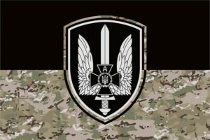 flag speczpodrazdeleniya sbu alfa chernyj kamuflyazh jpg