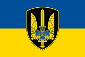 flag speczpodrazdeleniya sbu alfa sine zheltyj jpg