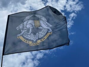 flag sso ukrainy sil speczialnyh operaczij1 jpg