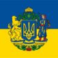 flag ukrainy s bolshim gerbom 1 jpg