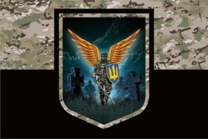 flag voyny sveta voyny dobra kamuflyazh chernyj jpg