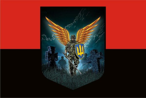 flag voyny sveta voyny dobra krasno chernyj jpg