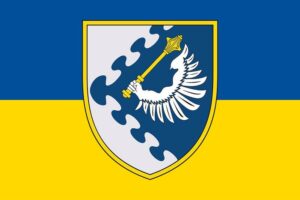 flag vozdushnogo komandovaniya zapad jpg