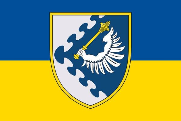 flag vozdushnogo komandovaniya zapad jpg