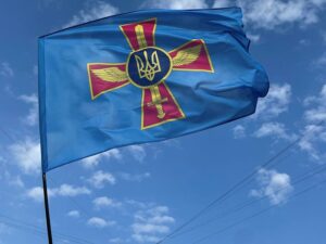 flag vozdushnyh sil ukrainy 1 jpg