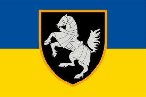 flag vsu 1 otbr otdelnaya tankovaya brygada jpg