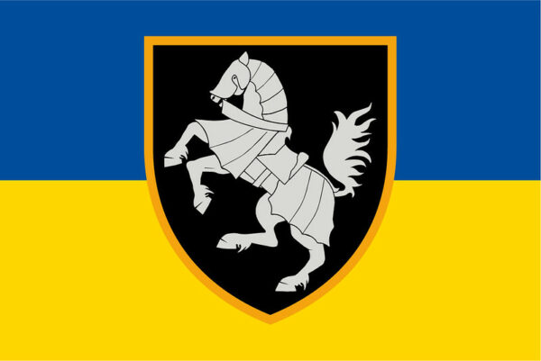 flag vsu 1 otbr otdelnaya tankovaya brygada jpg