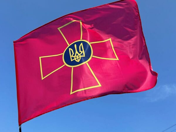 flag vsu vooruzhennyh sil ukrainy 1 jpg
