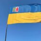 flag zakarpatskoj oblasti jpg