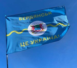 flah berdianska berdiansk eto ukrayna jpg