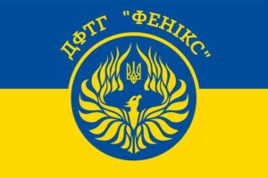 flah dfth fenyks jpg