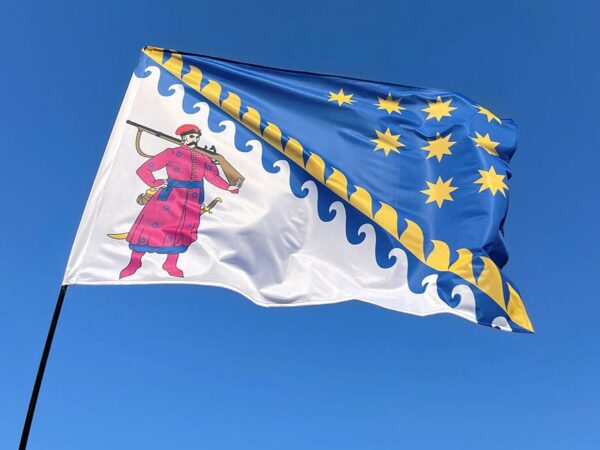 flah dnepropetrovskoi oblasty jpg