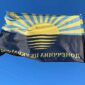 flah donetskoi oblasty donetchyna eto ukrayna1 jpg