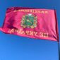 flah kharkovskoi oblasty kharkovshchyna eto ukrayna1 jpg