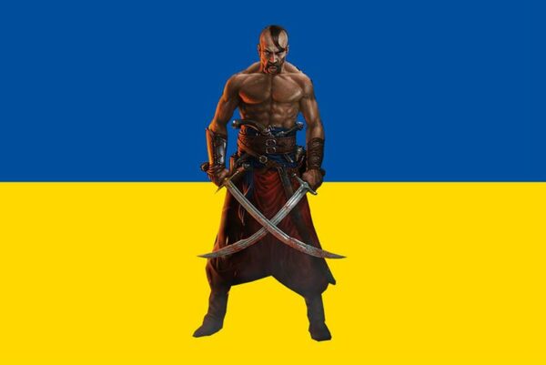 flah kozak syne zheltyi jpg