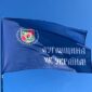 flah luhanskoi oblasty luhanshchyna eto ukrayna jpg