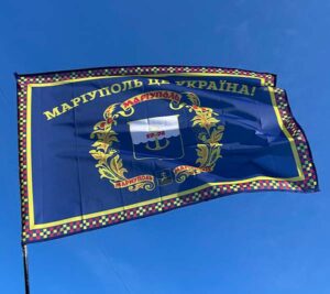 flah maryupolia maryupol eto ukrayna jpg