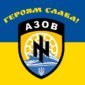 flah polka azov heroiam slava jpg
