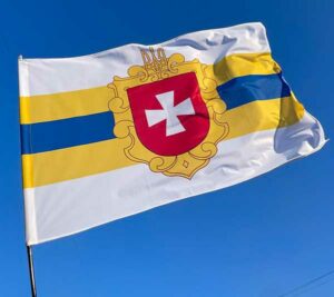 flah rovenskoi oblasty jpg