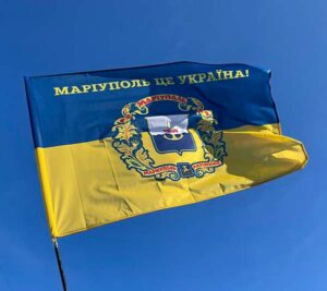 flah s herbom maryupolia maryupol eto ukrayna jpg
