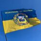 flah s herbom maryupolia maryupol eto ukrayna jpg