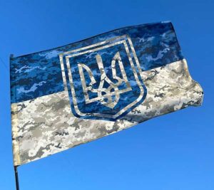 flah s herbom ukrayny synyikamufliazh jpg