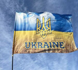 flah ukrayny s herbom pshenychnoe pole jpg