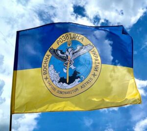 flah voennoi razvedky ukrayny jpg