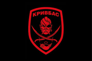 flah vsu 40 ompb otdelnyi motopekhotnyi batalon kryvbas jpg