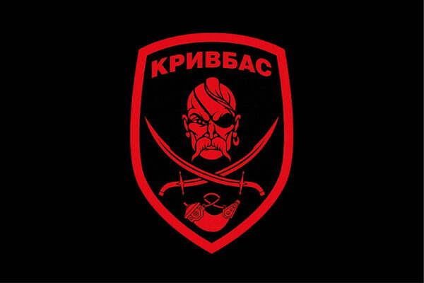 flah vsu 40 ompb otdelnyi motopekhotnyi batalon kryvbas jpg flah vsu 40 ompb otdelnyi motopekhotnyi batalon kryvbas jpg