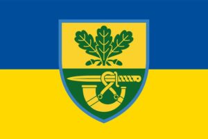 flah vsu 61 opebr otdelnaia pekhotnaia eherskaia bryhada jpg