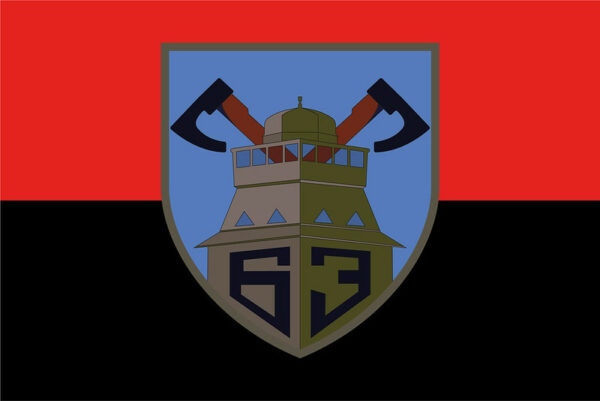 flah vsu 63 ombr otdelnaia mekhanyzyrovannaia bryhada krasno chernyi jpg