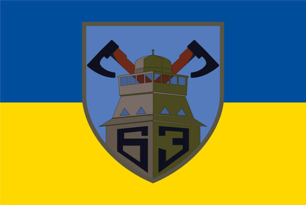 flah vsu 63 ombr otdelnaia mekhanyzyrovannaia bryhada syne zheltyi jpg