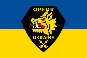flah vsu otdelnoho cpetsyalnoho batalona opfor jpg