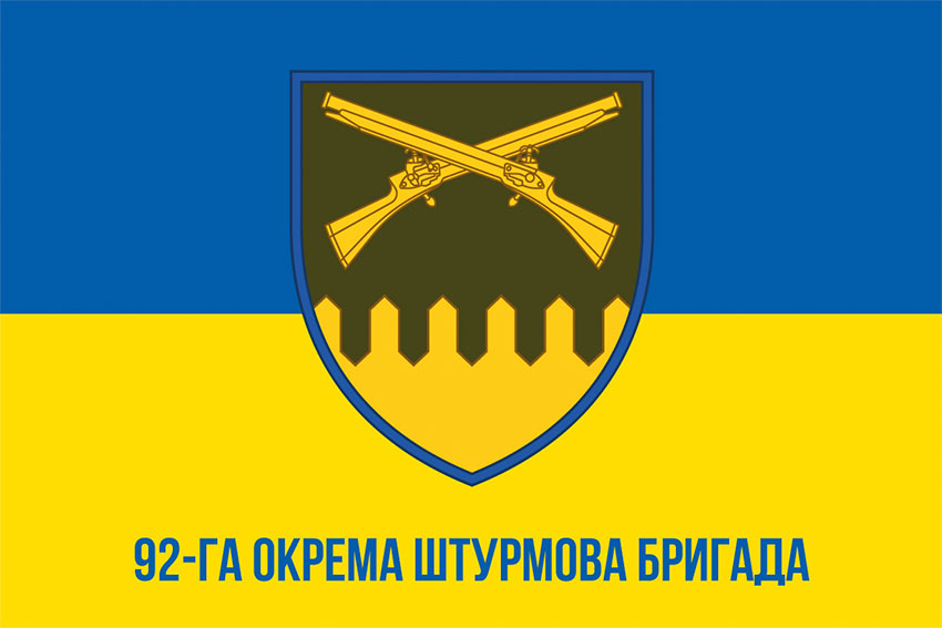 flahy 92 shturmovaia 18 jpg