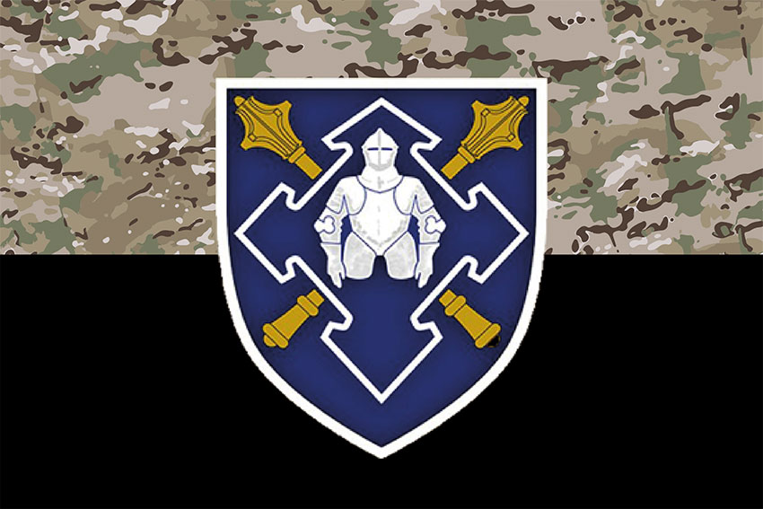 komanduvannia syl lohistyky zbroinykh syl ukrainy ksl zs chornyi kamufliazh 4 jpg