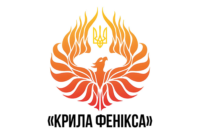 kryla feniksa 9 jpg